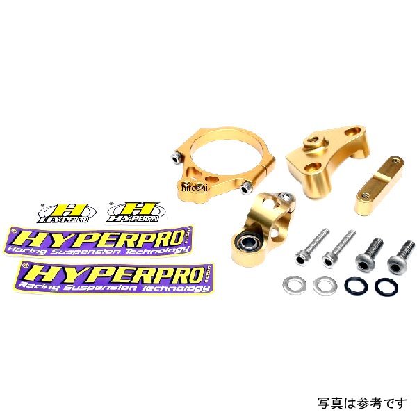 ハイパープロ HYPERPRO CNCステアリングダンパーステー 160mm/TYPE-2 96年-03年 スポーツスター XL1200S-03 ゴールド 22119013 JP店|株式会社ヒロチー商事 店