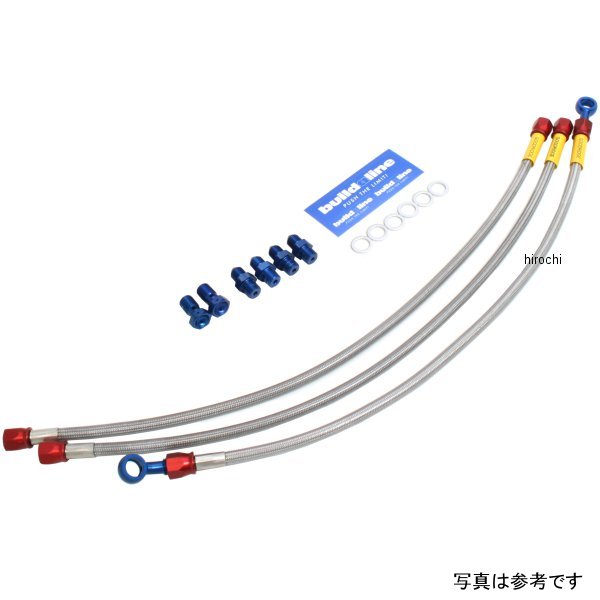 グッドリッジ ビルドアライン フロント ブレーキホースキット 3本タイプ 89年-90年 ドゥカティ 900SS アルミ/スモーク 20591040S JP店｜株式会社ヒロチー商事 店
