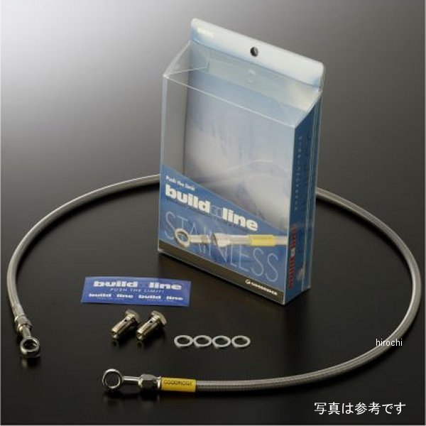 グッドリッジ ビルドアライン クラッチホースキット 87年-88年 FZR1000 ステンレス/スモーク 20631042S JP店 8,107円