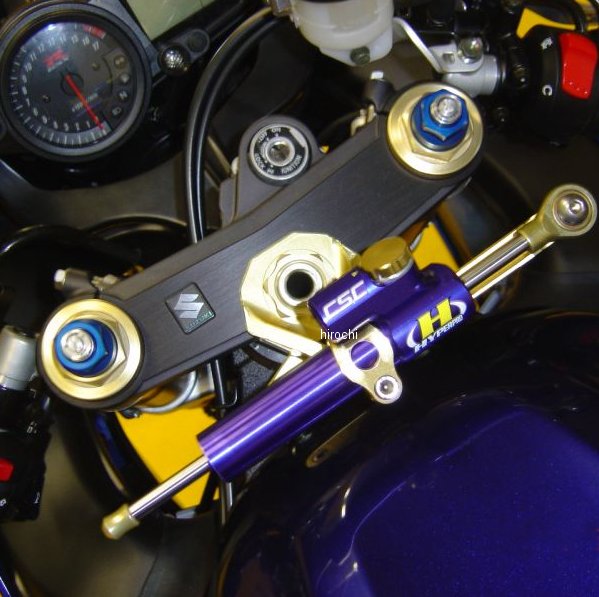 ハイパープロ HYPERPRO CNCステアリングダンパーステー 75mm/TYPE-3 04年-05年 GSX-R750、GSX-R600 ゴールド 22115020 JP店