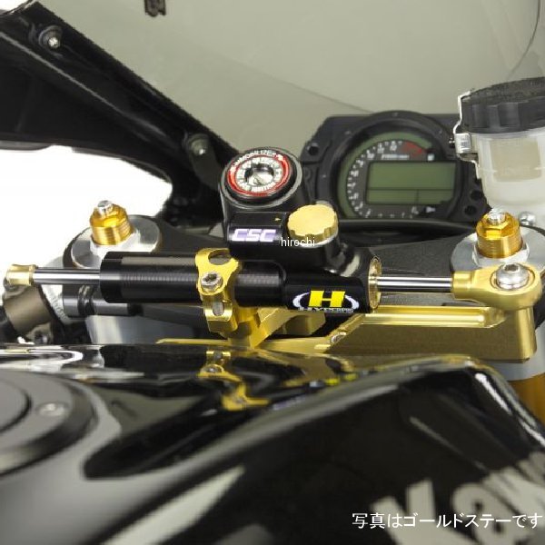ハイパープロ HYPERPRO CNCステアリングダンパーステー 75mm/TYPE-3 04年-05年 Ninja ZX-10R 黒 22117031B JP店｜株式会社ヒロチー商事 店