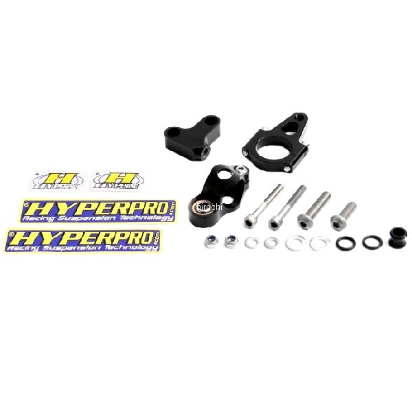 ハイパープロ HYPERPRO CNCステアリングダンパーステー 75mm/TYPE-1 06年以降 NSF100 黒 22111028B JP店