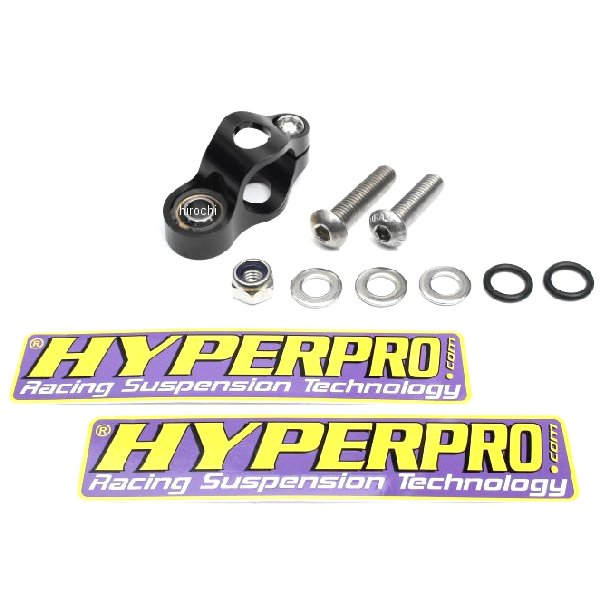 ハイパープロ HYPERPRO CNCステアリングダンパーステー 75mm/TYPE-1 01年-12年 GSX1300R、GSX-R1000、GSX-R750 黒 22115021B JP店