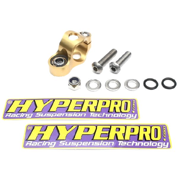 ハイパープロ HYPERPRO CNCステアリングダンパーステー 75mm TYPE-1