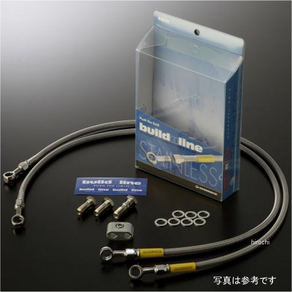 グッドリッジ ビルドアライン フロント ブレーキホースキット 08年-13年 CB400SB ステンレス/スモーク 20613410S JP店