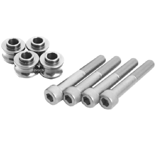 ハイパープロ HYPERPRO オフセットカラー 10mm & クロモリキャップボルト M10XP1.25 70mm 各4個 シルバー 1470084S JP店