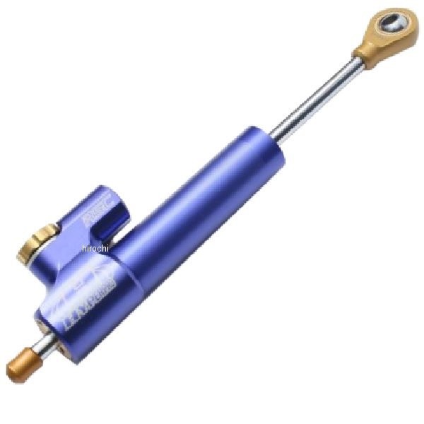 ハイパープロ HYPERPRO ステアリングダンパー 汎用 CSCタイプ 75mm ピロボール逆タイプ ハイパーパープル 22140075R JP店 28,276円