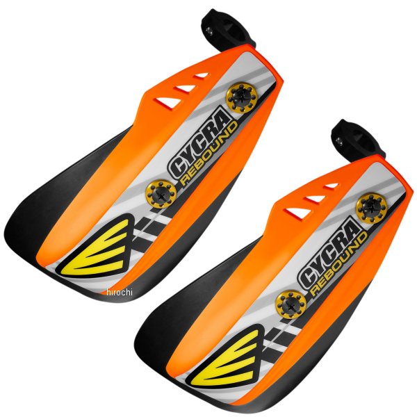 【USA在庫あり】 サイクラ CYCRA ハンドガード 折りたたみシールドオレンジ 0635-1049 JP店 13,900円