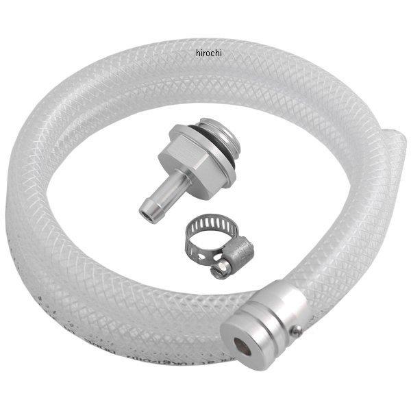 楽天市場】【メーカー在庫あり】 ポッシュ POSH ブリーザーホース