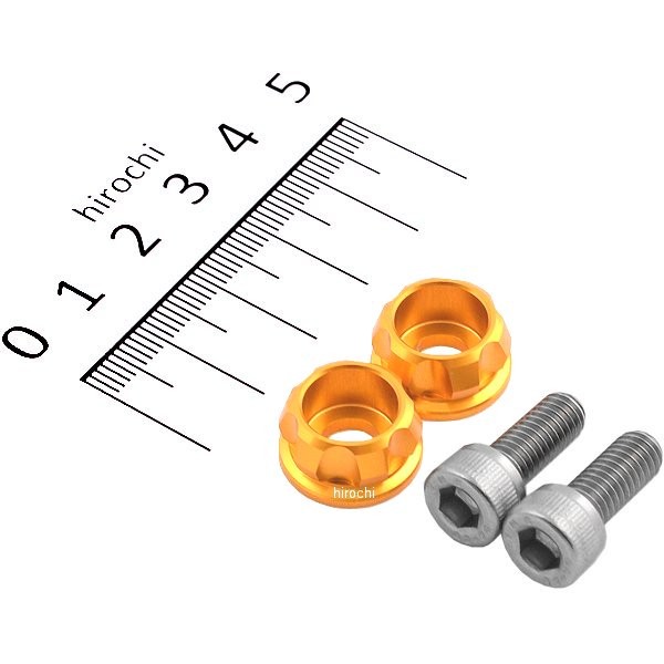 楽天市場】【メーカー在庫あり】 デイトナ バイク用ショックドライバー