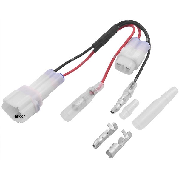 楽天市場】【あす楽】キジマ Kijima ハーネス ACC 分岐キット HM090WRP