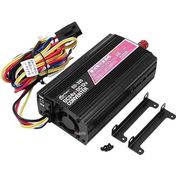 【メーカー在庫あり】 エスコ ESCO DC24V→DC12V/30A コンバーター 000012235506 JP店