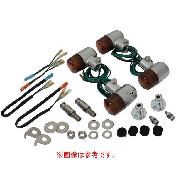 【メーカー在庫あり】 ポッシュ POSH ボルトオンウインカーセット 71タイプ 14年 CB1100、CB1100EX クローム/クリア 051592-33 JP店