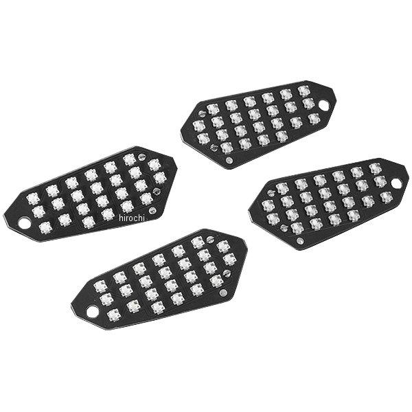 ポッシュ POSH LED コンバージョンキット 15年以降 ニンジャ250SL、Z250 4個入り 072009 JP店｜株式会社ヒロチー商事 店