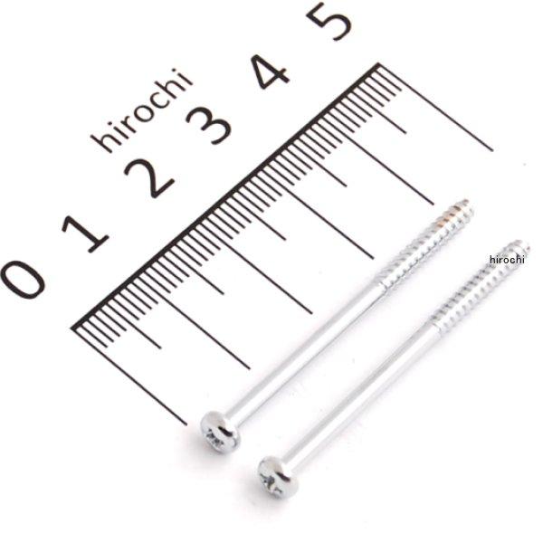 楽天市場】【メーカー在庫あり】 ポッシュ POSH テールランプ固定用