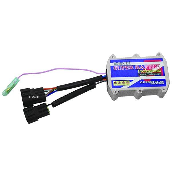 楽天市場】841461 Posh ポッシュ レーシング CDI デジタルスーパー