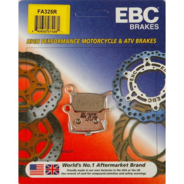 【USA在庫あり】 EBC イービーシー ブレーキパッド フロント 02年以降 KTM 65、50 (R-シンタード) FA325R JP店
