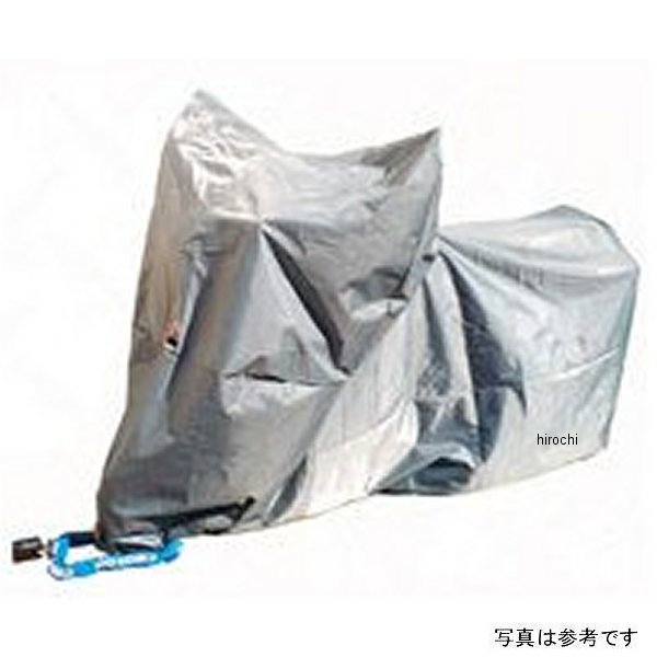 平山産業 透湿防水 テクノバイクカバー スクーター用 グレー Ssサイズ 50cc 4960724111801 Jp店 Umu Ac Ug