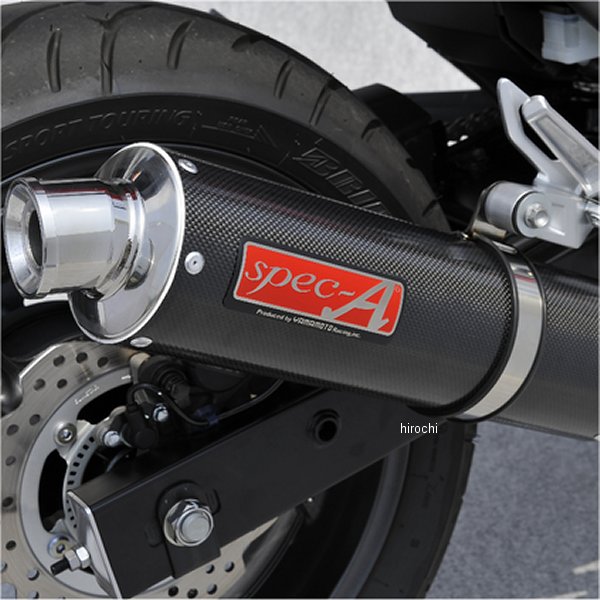 ヤマモトレーシング スリップオンマフラー 14年-15年 NC750X、NC750S カーボン 10754-01NCB JP店|株式会社ヒロチー商事 店