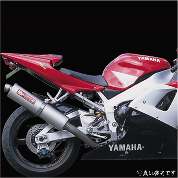 ヤマモトレーシング スリップオンマフラー 98年-01年 YZF-R1 チタン DOWNタイプ カーボン 21001-01DCN JP店|株式会社ヒロチー商事 店