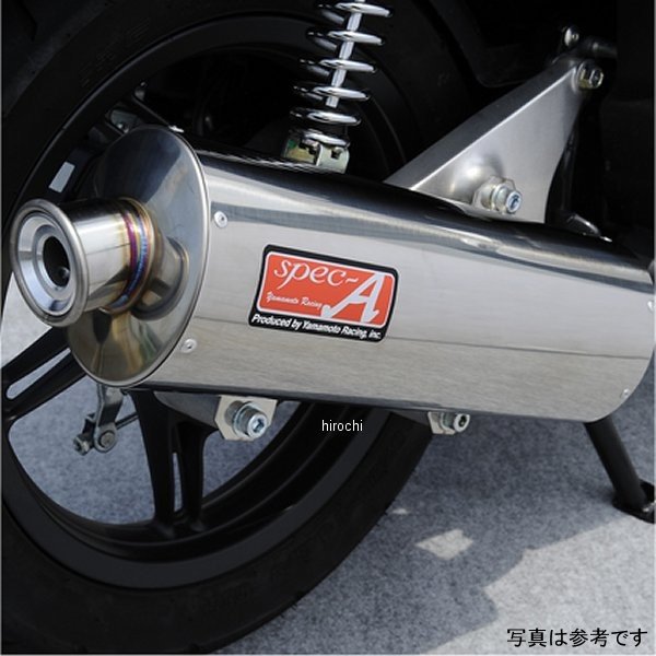 ヤマモトレーシング フルエキゾースト 10年-11年 PCX125 オーバル 触媒付き 10125-71SOC JP店｜株式会社ヒロチー商事 店