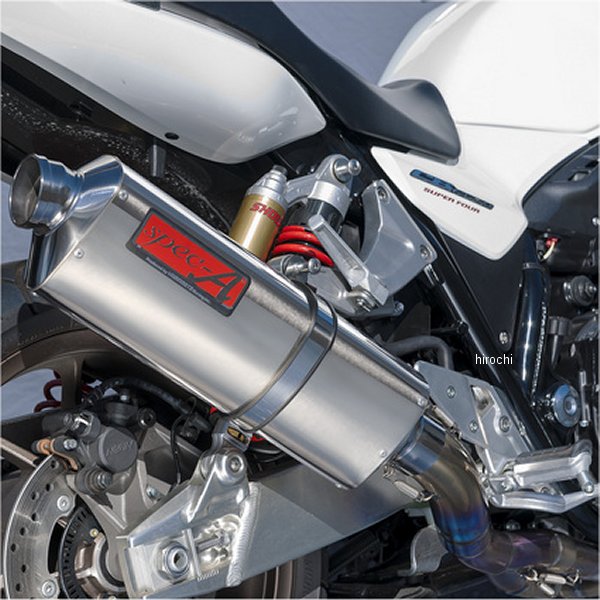ヤマモトレーシング フルエキゾースト 14年 CB1300SB 4-2-1 TYPE-S 触媒付き 11315-21TTS JP店