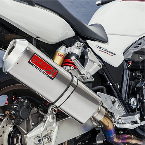 ヤマモトレーシング フルエキゾースト 14年 CB1300SB 4-2-1 TYPE-SA 触媒付き 11315-21TSA JP店｜株式会社ヒロチー商事 店 151,580円