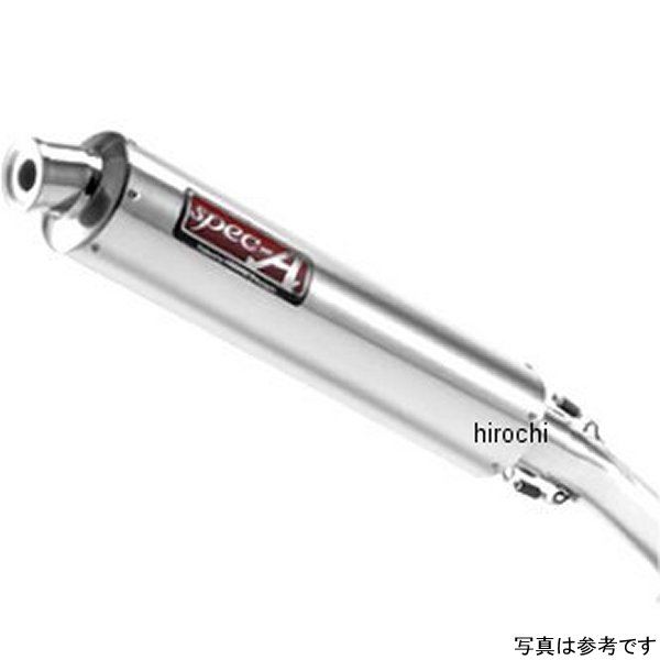ヤマモトレーシング スリップオンマフラー 89年 FZR400 アルミ 20401-01NAB JP店