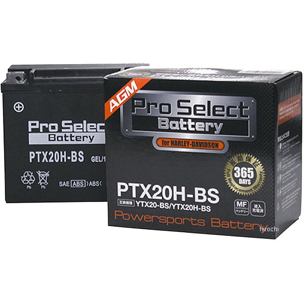 【メーカー在庫あり】 プロセレクト PROSELECT ハーレー用 バッテリー PTX20H-BS YTX20-BS/YTX20H-BS互換 PSB051 JP店｜株式会社ヒロチー商事 店