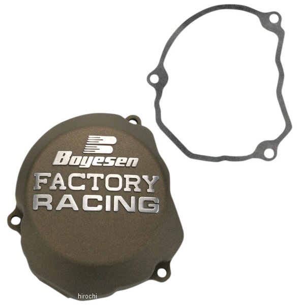 【USA在庫あり】 ボイセン Boyesen イグニッションカバー 06年-10年 KTM 105SX マグネシウム 0940-0697 JP店｜株式会社ヒロチー商事 店