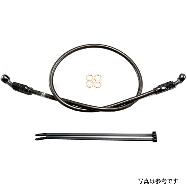 【メーカー在庫あり】 ハリケーン ブレーキホース SURE SYSTEM LINE Pタイプ 汎用 黒 160cm HB7P160SB JP店