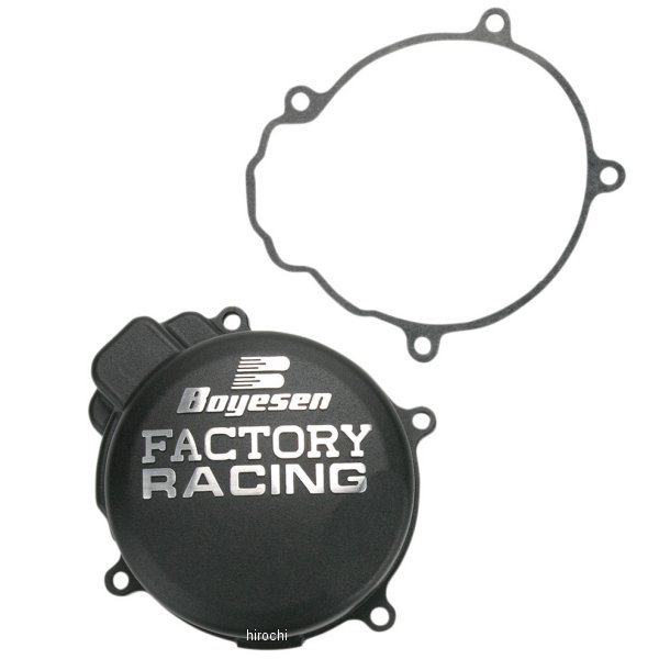 【USA在庫あり】 ボイセン Boyesen イグニッションカバー 03年以降 KTM 300、250 黒 0940-0702 JP店