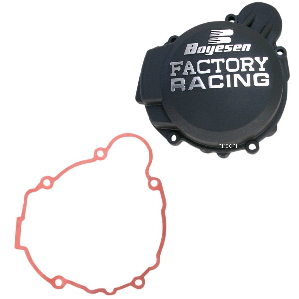 【USA在庫あり】 ボイセン Boyesen イグニッションカバー 01年以降 KTM 200、150、125 黒 0940-1266 JP店｜株式会社ヒロチー商事 店