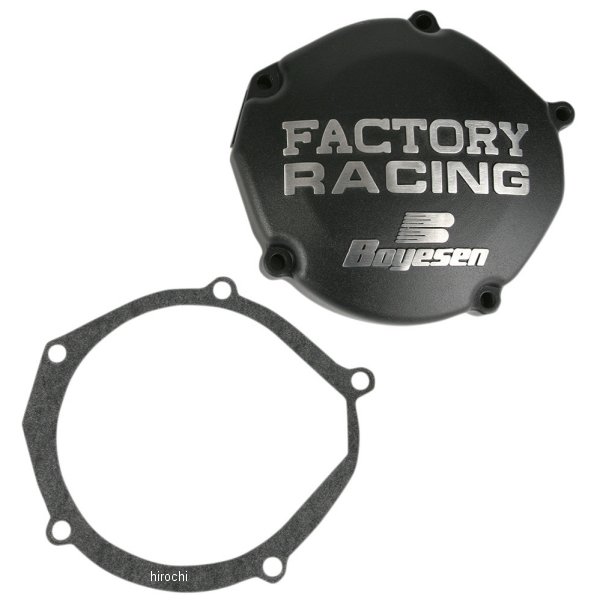 【USA在庫あり】 ボイセン Boyesen イグニッションカバー 94年-04年 05年以降 YZ125 黒 SC33B JP店