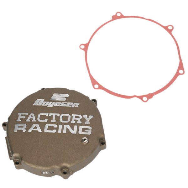 【USA在庫あり】 ボイセン Boyesen クラッチカバー 95年-02年 KX250 マグネシウム 0940-0229 JP店