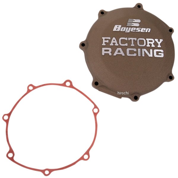 【USA在庫あり】 ボイセン Boyesen クラッチカバー 01年-09年 YZ250F、WR250F マグネシウム 0940-0235 JP店｜株式会社ヒロチー商事 店 15,499円