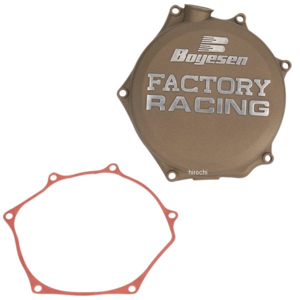 【USA在庫あり】 ボイセン Boyesen クラッチカバー 07年以降 RM-Z250 マグネシウム 0940-0683 JP店