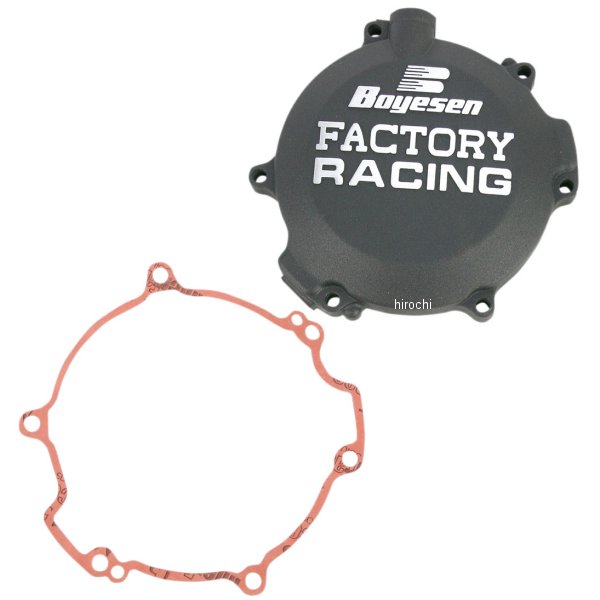 楽天市場】【USA在庫あり】 ボイセン Boyesen クラッチカバー 01年以降