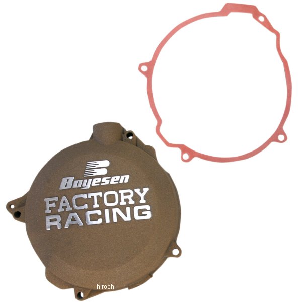 【USA在庫あり】 ボイセン Boyesen クラッチカバー 01年以降 KTM 200、150、125 マグネシウム 0940-1229 JP店