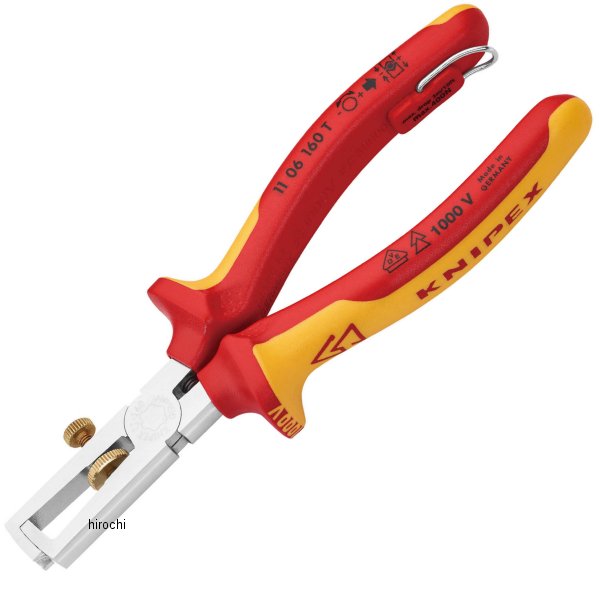 【製造業者店卸し資産あり】 クニペックス KNIPEX 不成立エンドワイヤーストリッパー 落防(BK) 1106-160TBK JP店