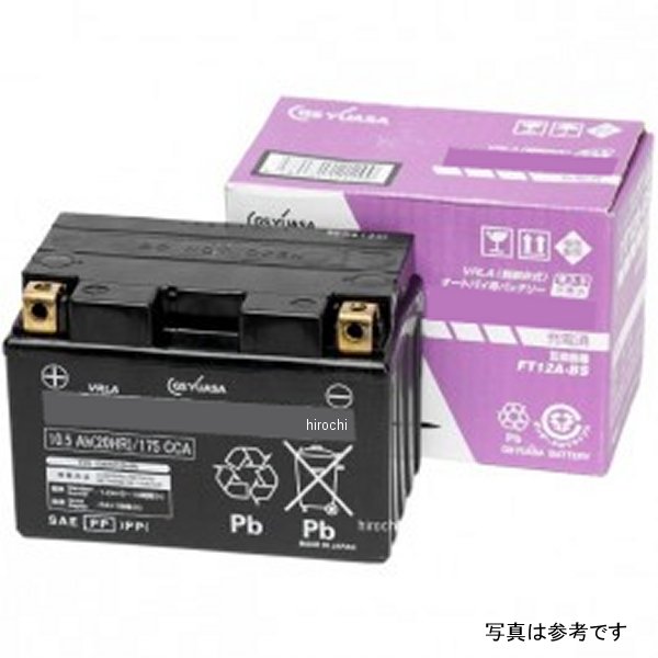GSユアサ MFバッテリー 制御弁型 12V（液入り充電済） GTZ5S JP店