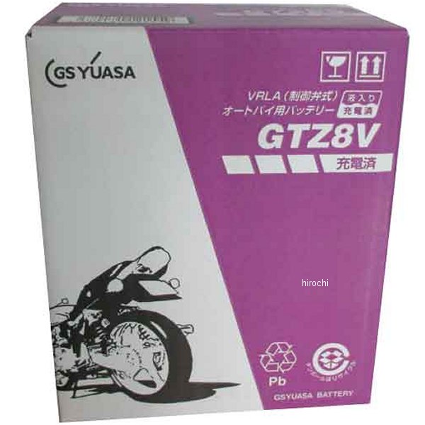 GSユアサ MFバッテリー 制御弁型 12V(液入り充電済) GTZ8V JP店|株式会社ヒロチー商事 店