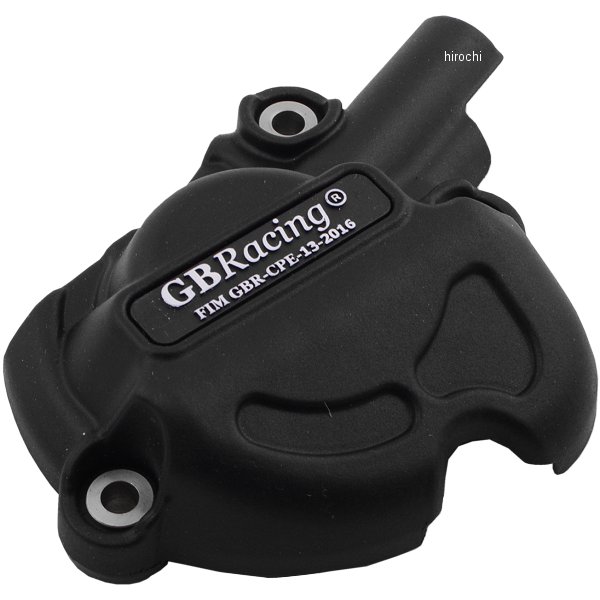 GBレーシング GB RACING パルスカバー 15年以降 YZF-R1 EC-R1-2015-3-GBR JP店｜株式会社ヒロチー商事 店