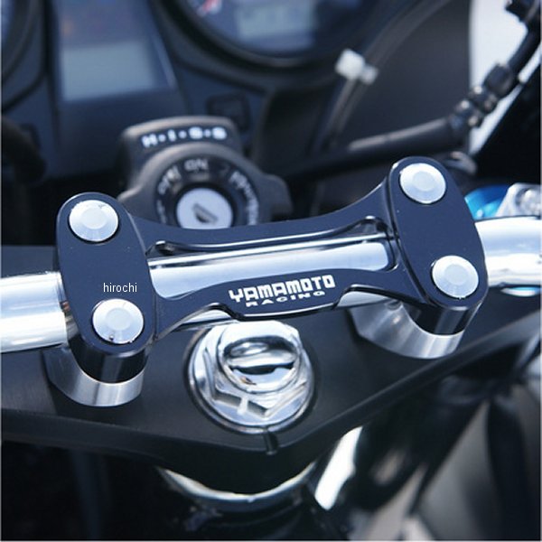 ヤマモトレーシング ハンドルクランプ 03年以降 CB1300SF SC40対応 ブラックアルマイト 00012-08 JP 8,694円
