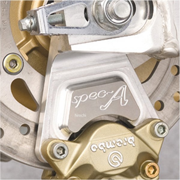 ヤマモトレーシング リアブレーキサポート CB400SF SPEC3 REVO ブレンボ84mmピッチ用 00014-04 JP