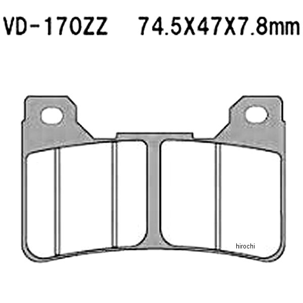 【USA在庫あり】 ベスラ Vesrah ブレーキパッド レース VD170ZZ 1721-2502 JP店