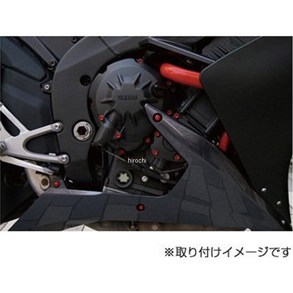 デュラボルト DURA 40本入り 93年-07年 BOLT DBE205B JP店 V-MAX1200 エンジンカバーボルト 青 最大90％オフ！  BOLT