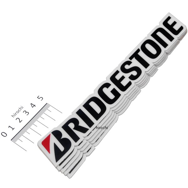 ファクトリーFX FACTORY EFFEX ロゴステッカー BRIDGESTONE 213mm 5枚入り fx04-2680 JP店  【96%OFF!】