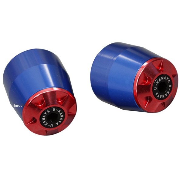 【メーカー在庫あり】 ユーカナヤ U-KANAYA アルミビレット バーエンド 400X NC47 青/赤 BEBL-HO84-RD JP店