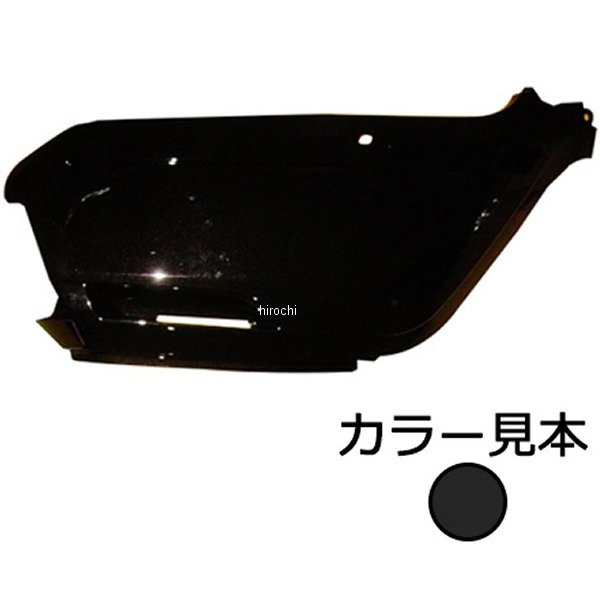 エナジープライス ボディーカバー左側 ダンク AF74/78 マットギャラクシーブラックメタ NH-A76M JP店